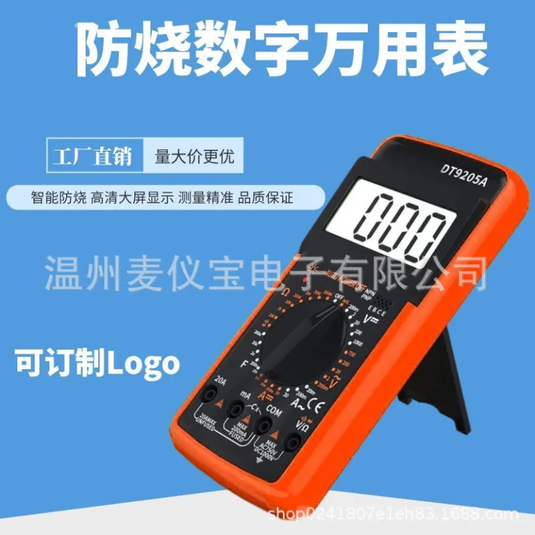 DT9205A مولتی‌متر دیجیتال ضد سوختگی با دقت بالا، مولتی‌متر حرفه‌ای برای جریان متناوب