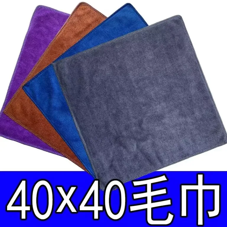 40x40 حوله مخصوص نظافت و کارواش، دستمال چهارگوش مربعی در ابعاد مختلف با جذب آب بالا برای شستوشوی ظروف