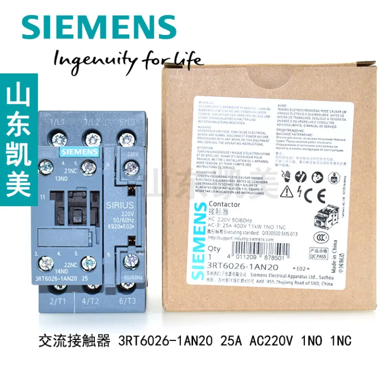 کنتاکتور AC زیمنس SIEMENS 3RT6026-1AN20 25A 220V 3TF43 3RT1026
