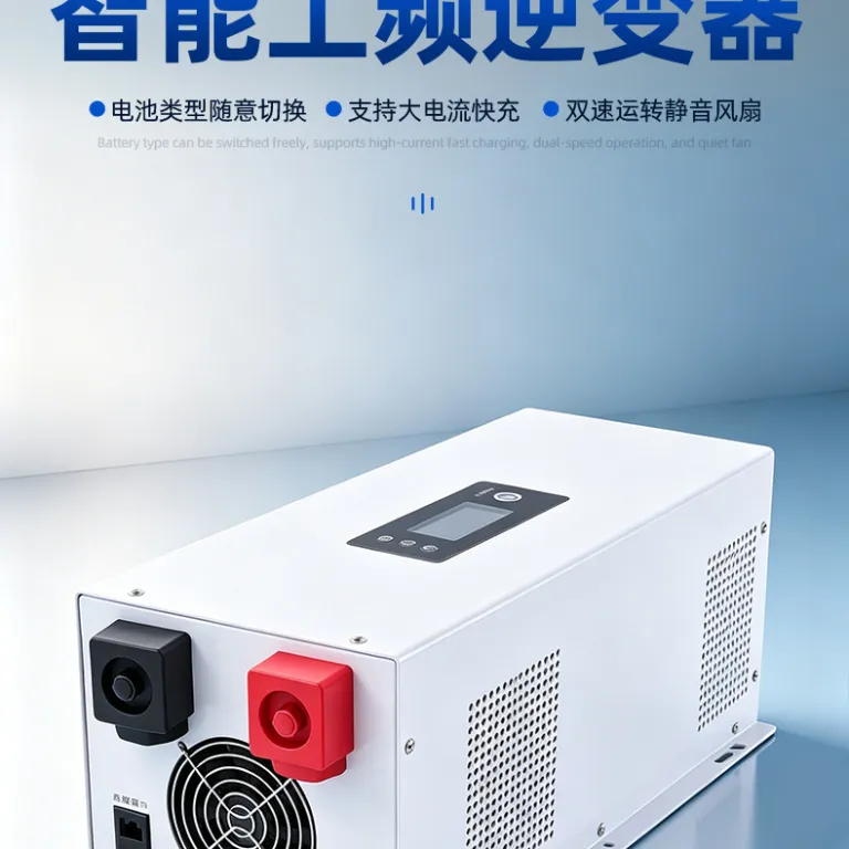اینورتر موج سینوسی خالص 24V به 220V 3000W اینورتر خودرویی پرقدرت هوشمند فرکانس صنعتی