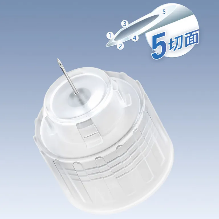 سوزن انسولین 4mm پنج‌سطحی سر صاف بزرگ 5mm قلم تزریق یکبارمصرف سوزن نُوو پزشکی و خانگی