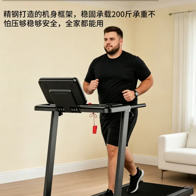 تردمیل تخت قابل تنظیم شیب خانگی کم‌صدا با قابلیت راه رفتن و دویدن، تاشو برقی، تجهیزات بدنسازی