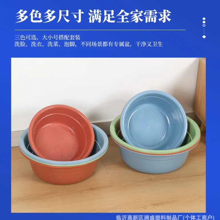 لگن پلاستیکی ضخیم عمده با قابلیت چاپ لوگو برای شستشوی صورت، سبزی و لباس، هدیه تبلیغاتی، تولیدکننده لگن