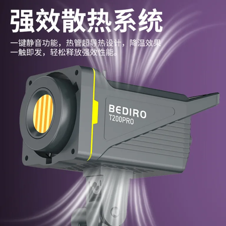 200W چراغ پرکننده نور عکاسی و پخش زنده، دمای رنگ دوگانه، زیبایی چهره، نورپردازی اتاق پخش، مهره‌های لامپ COB، نور خورشیدی سینمایی با روشنایی بالا