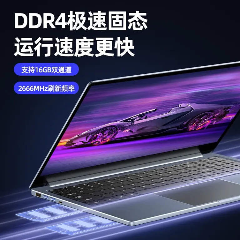 2026 جدید laptop15.6 اینچ لپ‌تاپ Core جدید تجاری برنامه‌نویسی اداری قابل سفارشی‌سازی لوگو