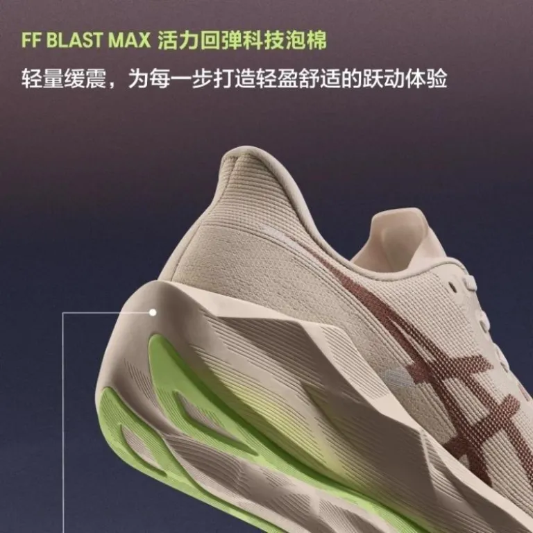 کفش دویدن مردانه ASICS مدل NOVABLAST 6 سبک، با بازگشت انرژی و تنفس‌پذیر