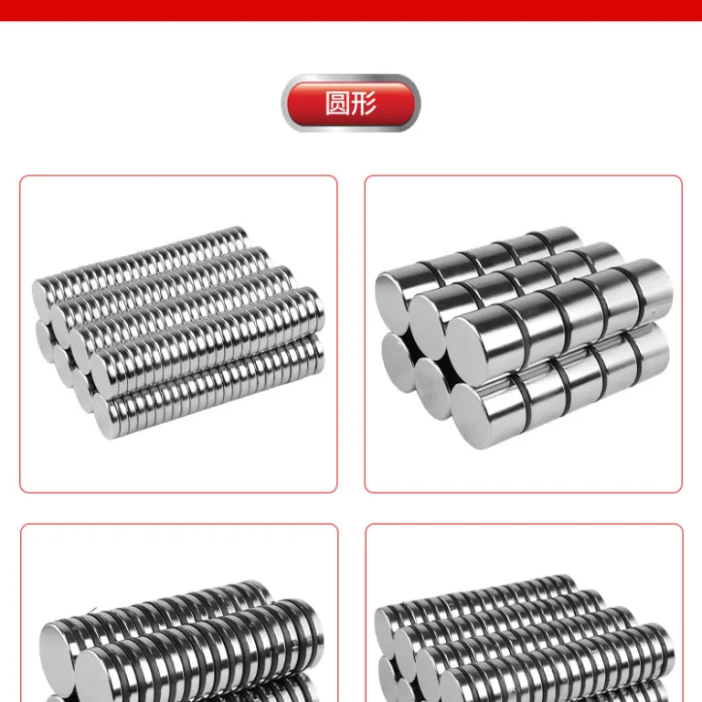 آهنربای قوی نئودیمیوم، مربعی سوراخ‌دار، گرد در تمام اندازه‌ها، DIY، آهنربای قوی با سوراخ فرو رفته