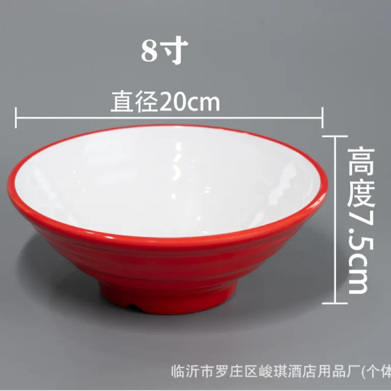 کاسه نودل تجاری ملامین دو رنگ ضخیم مخصوص هتل، رستوران و پذیرایی، مناسب مالاتانگ، حلزون و هات‌پات