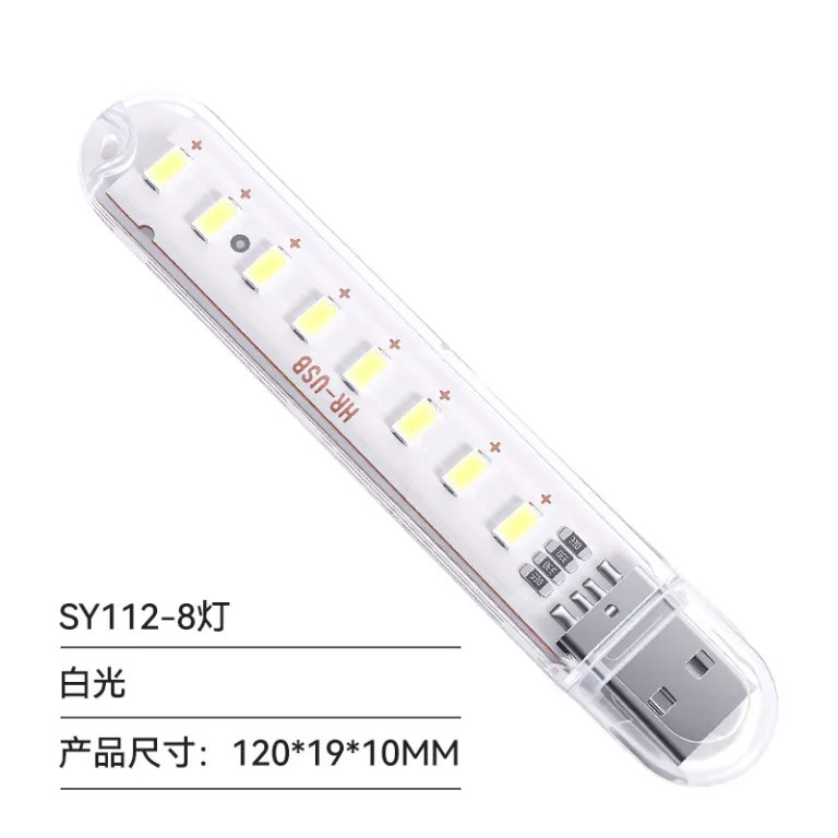 چراغ خواب USB 3LED با روشنایی بالا 8، چراغ USB 16، چراغ خواب 24، مناسب کمپینگ و خوابگاه دانشجویی