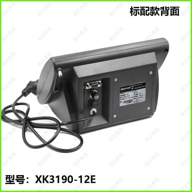 نمایشگر باسکول شانگهای یائوهوا XK3190A12EAS1 سر ترمینال کنترل کمی 232 اتصال به کامپیوتر