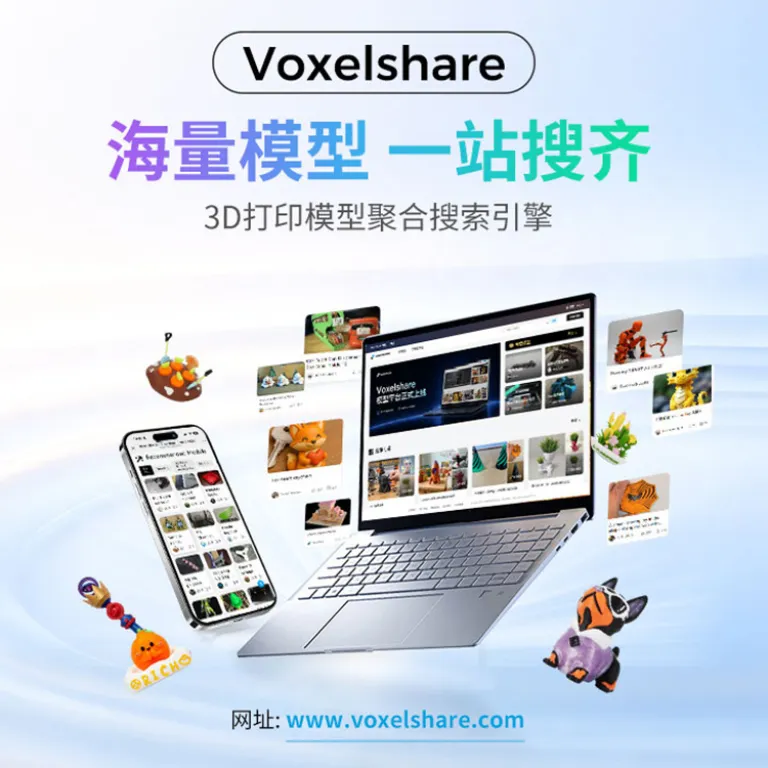 چاپگر چند رنگ سری Flashforge Creator 5 با نازل 4، راندمان 5 برابر، محفظه گرم شونده و سیستم تخلیه مواد زائد 0 3D