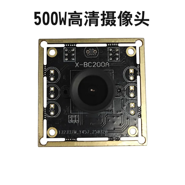 500W پیکسل 2.5K ماژول دوربین سفارشی 4k ماژول لنز دوربین ثبت وقایع و نظارتی USB بدون نیاز به درایور