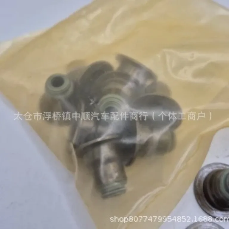 222242R001 22224-2R001 کاسه نمد ساق سوپاپ مناسب برای خودروهای هیوندای و کیا