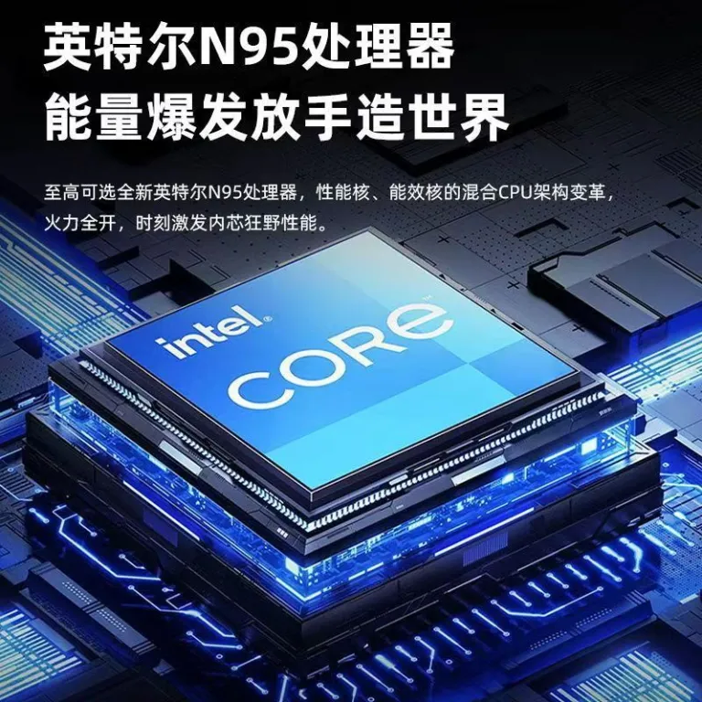لپ‌تاپ Core نسل 13 15.6 اینچی با گرافیک مجزا 4G و N95، فوق‌باریک و سبک برای بازی و کارهای روزمره 4K