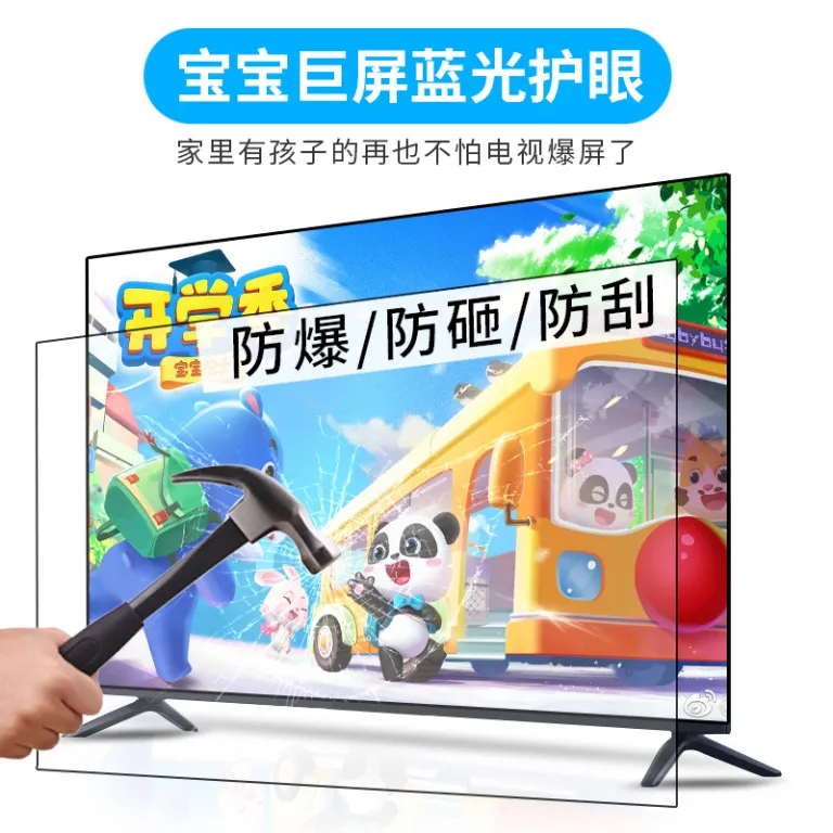 تلویزیون OLED بدون قاب تمامصفحه 55 اینچ 65 اینچ 75 اینچ 100 اینچ تلویزیون هوشمند LCD