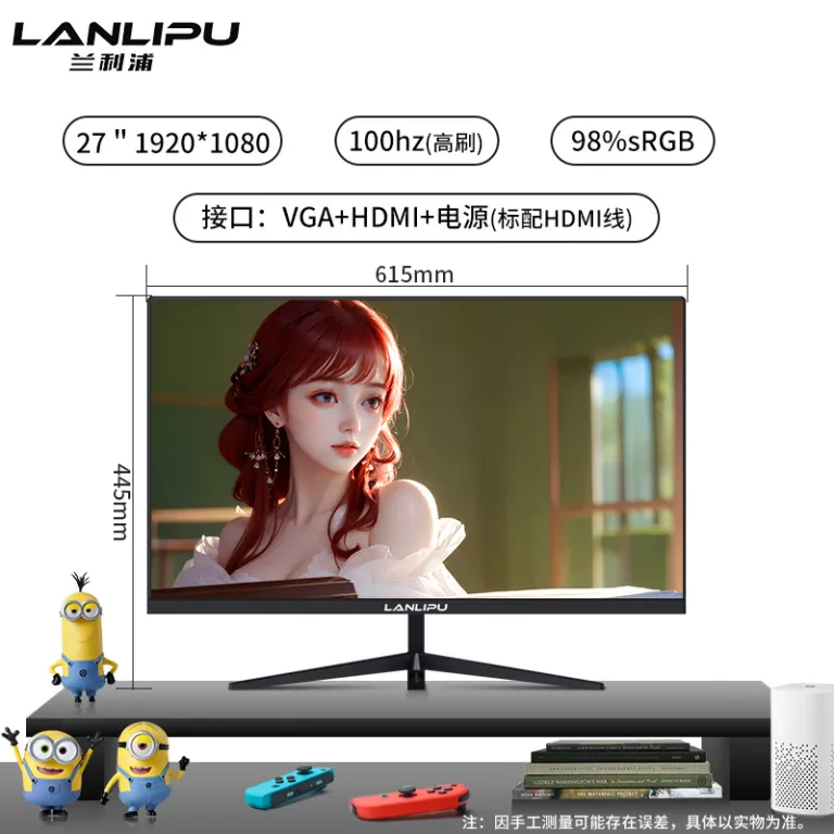 24 اینچ مانیتور 144hz 27 فوق‌باریک با وضوح بالا خمیده رومیزی مخصوص بازی کامپیوتر 2K صفحه‌نمایش نظارتی IPS