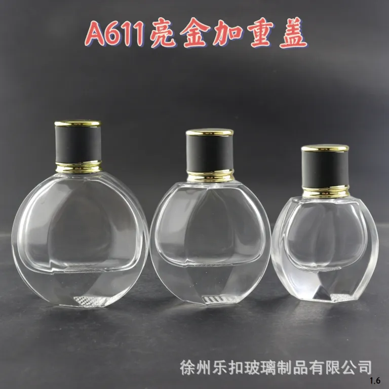 عمده فروشی موجودی آماده، بطری عطر با کیفیت بالا، بطری تقسیم‌کننده 30ML 50ML 100ML