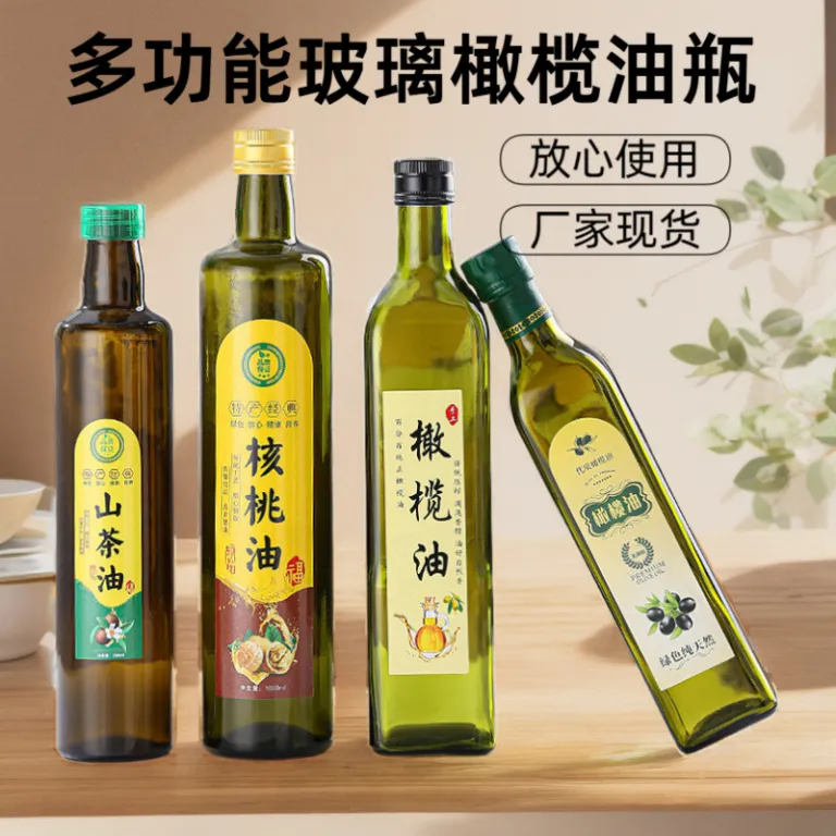 بطری شیشه‌ای خالی روغن زیتون، بطری روغن کاملیا، روغن فلفل سیچوان، روغن گردو، روغن کنجد خانگی و آشپزخانه تجاری