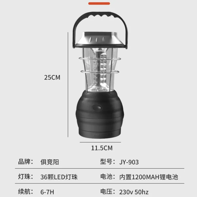 چراغ کمپینگ شارژی LED با شارژ خورشیدی و هندلی، چراغ اضطراری چندکاره قابل حمل