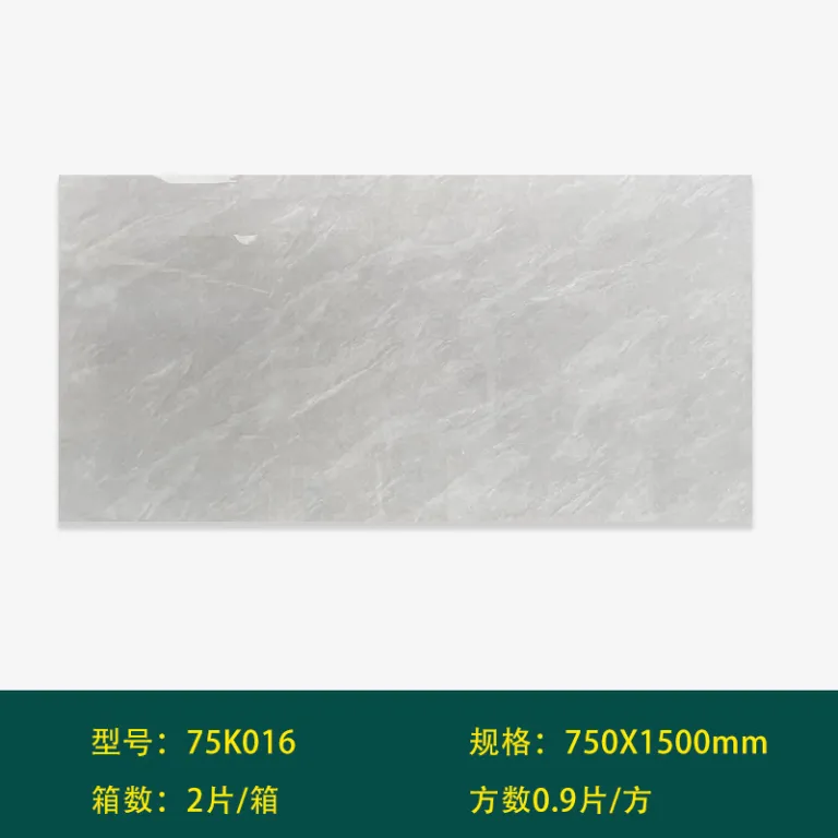 کاشی 750x1500 کفپوش پذیرایی اسلب بزرگ گوانگدونگ فوشان بدنه کامل مرمری خاکستری کاشی دیواری کفپوش ضدلغزش