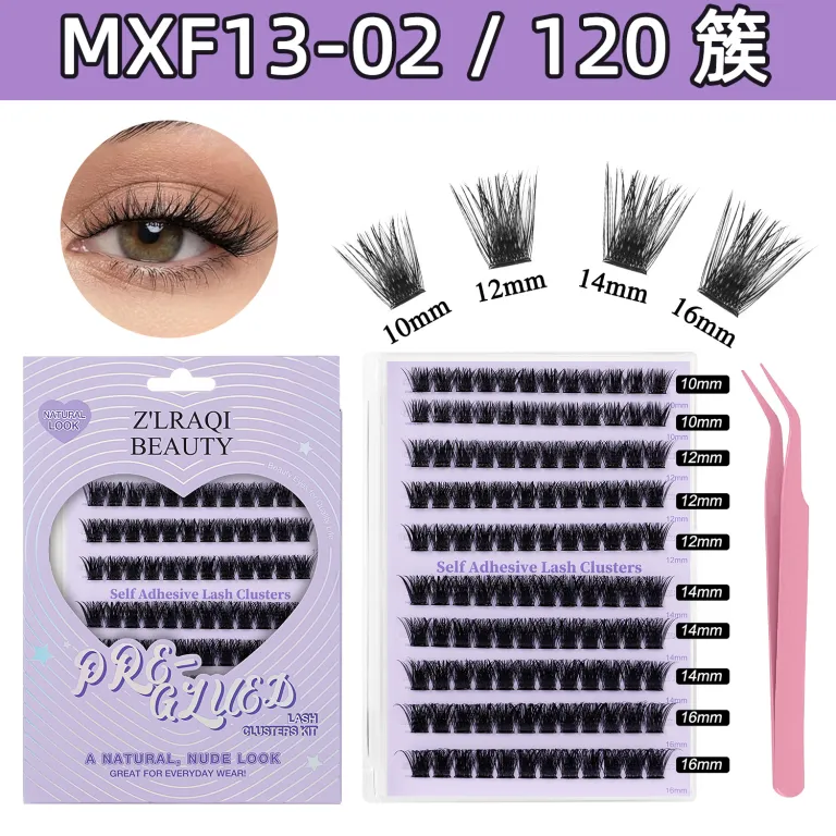 مژه مصنوعی بدون چسب آمازون، ست مژههای تکه‌ای فر و پرپشت DIY کراس‌بردر cluster lashes