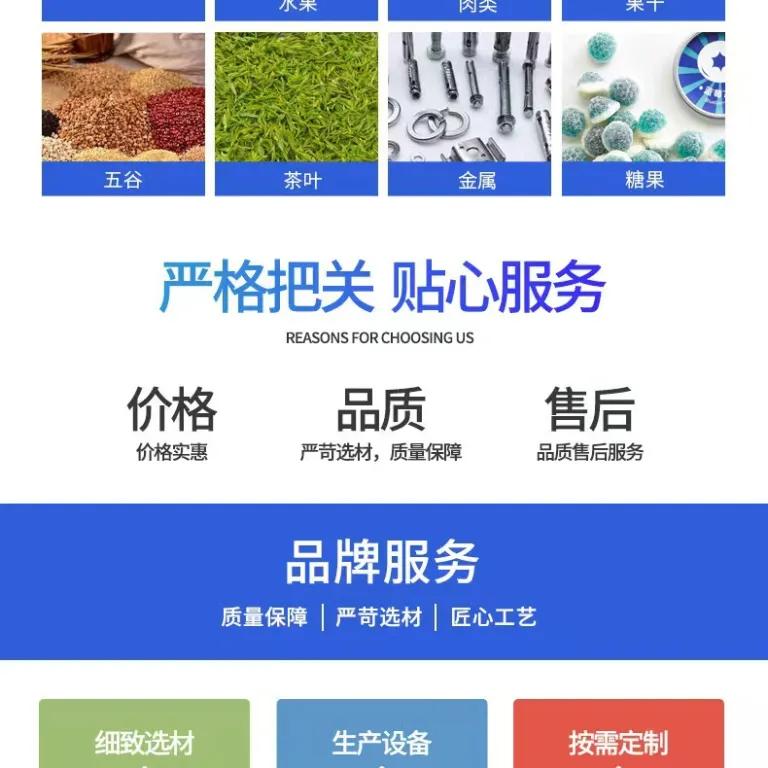 دستگاه سیل حرارتی دستی با بدنه پلاستیکی مدل‌های 100، 200 و 300 برای بسته‌بندی فیلم و پلاستیک