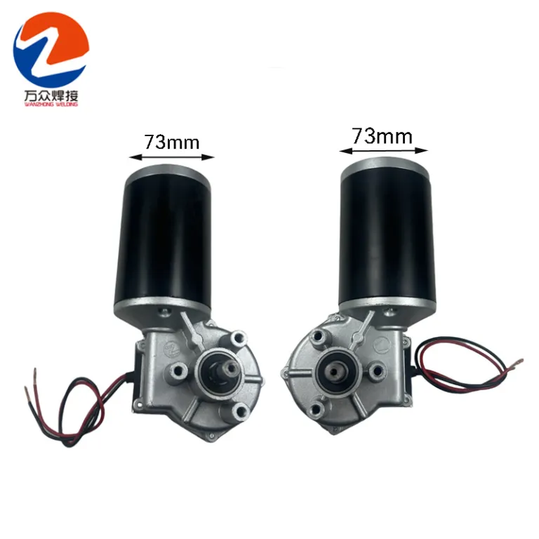 موتور DC دستگاه سیم‌کش DC24V 63MM موتور DC عمودی