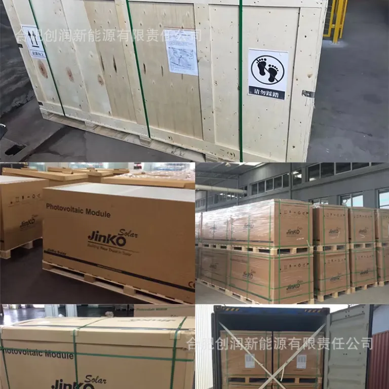 پنل خورشیدی دو شیشه جینکو سولار JKM-66HL5-BDV 710W/720W/725W/730W/735W