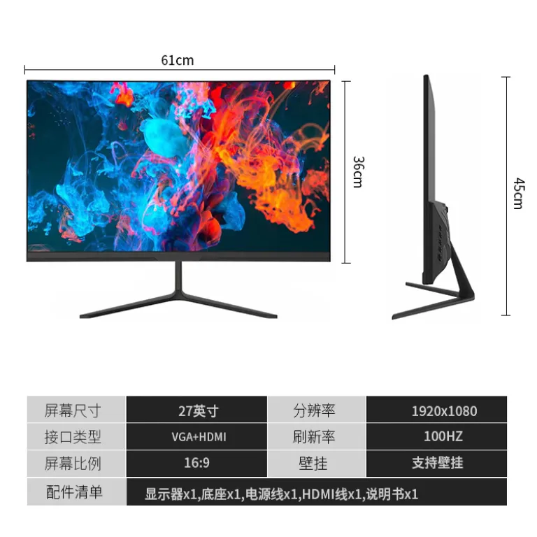 24/27/32 اینچ مانیتور کامپیوتر رومیزی صفحه‌نمایش LCD 2K خمیده بدون حاشیه مخصوص بازی 165HZ