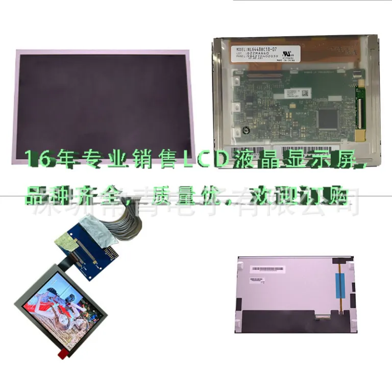 ماژول LCD TM103XDGP01 10.3 اینچ 1920*720 با 1 سال گارانتی، تست شده و آماده ارسال