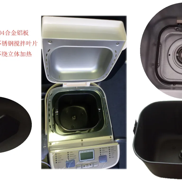 BM8301 دستگاه نان‌پز هوشمند چندکاره خانگی با ورز دادن خودکار خمیر و پخت کیک، قابل درج لوگو