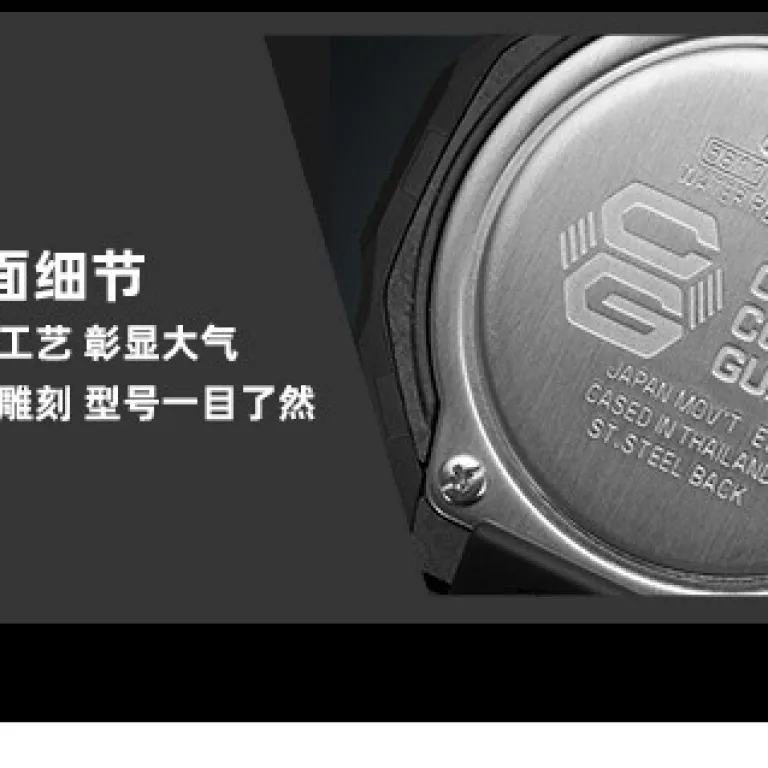 ساعت مچی اسپرت کاسیو G-SHOCK هاچی‌اوجی زنانه و مردانه هدیه سال تولد GA-2100