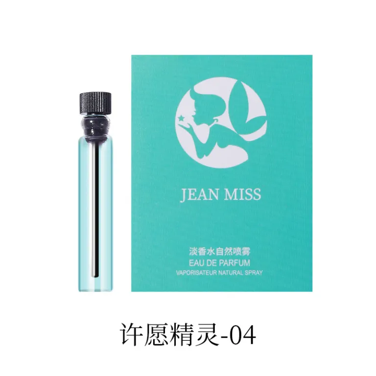 عطر کارتی برند معروف زنانه و مردانه ماندگار 2ml مینیاتوری Q نسخه کوچک پرفیوم