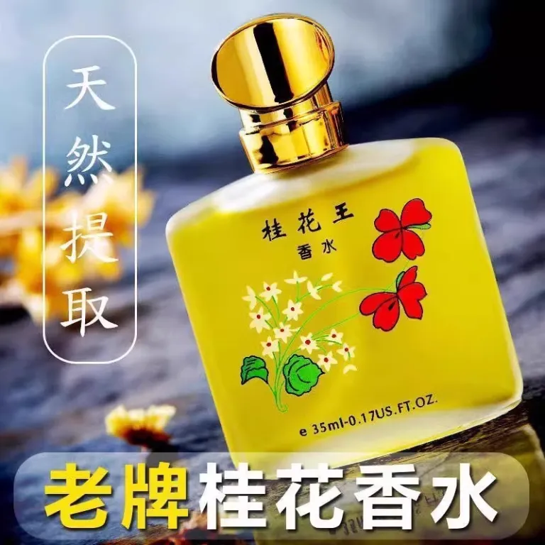 عطر کلاسیک گل محمدی با ماندگاری طولانی 72 ساعت، رایحه تازه و ملایم، مناسب آقایان و بانوان، با نت‌های رز، یاسمن و گل محمدی