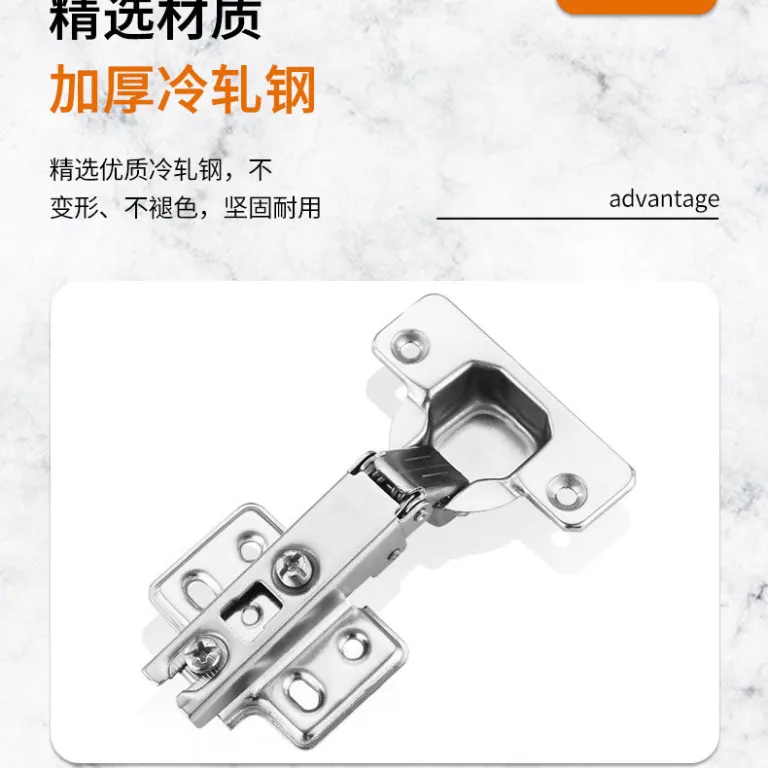 35 لولای ثابت کابینت و کمد با کاسه ضخیم، بدون دمپر هیدرولیک، از فولاد نورد سرد، مناسب مبلمان و صادرات