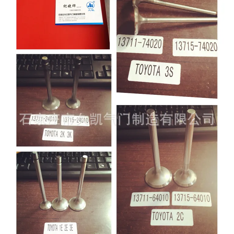 فروش مستقیم کارخانه 405 2.0L سوپاپ ورودی و خروجی موتور 0948.54 0949.54