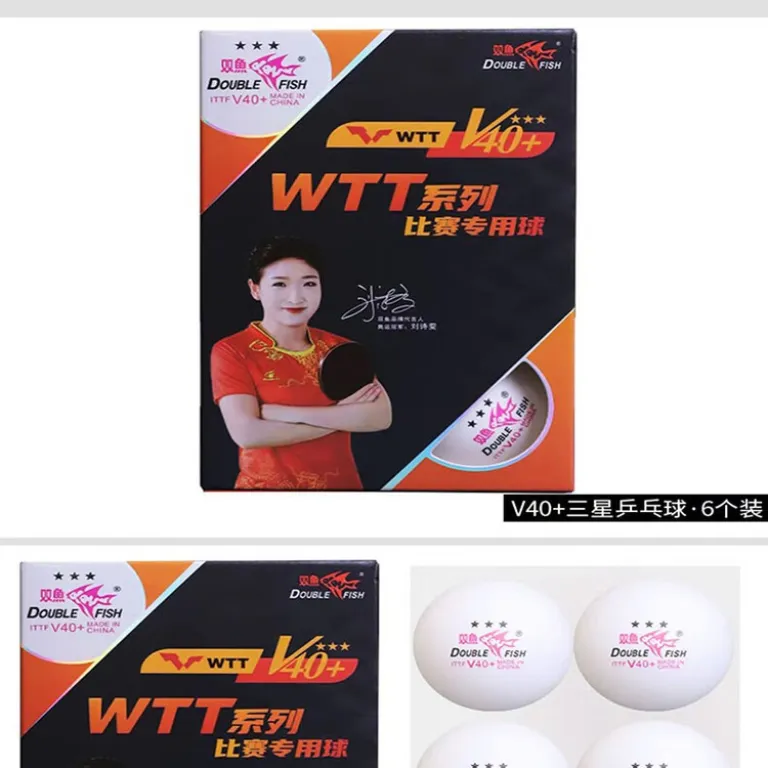 توپ تنیس روی میز سه‌ستاره شوانگیو WTT پاریس با مواد جدید 40