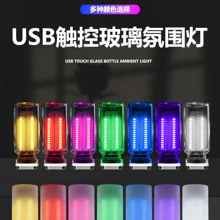 چراغ خواب USB جدید کراس‌بوردر طرح بطری خودرو، چراغ لمسی شیشه‌ای کنار تخت و خودرو، چراغ LED رترو فضاساز