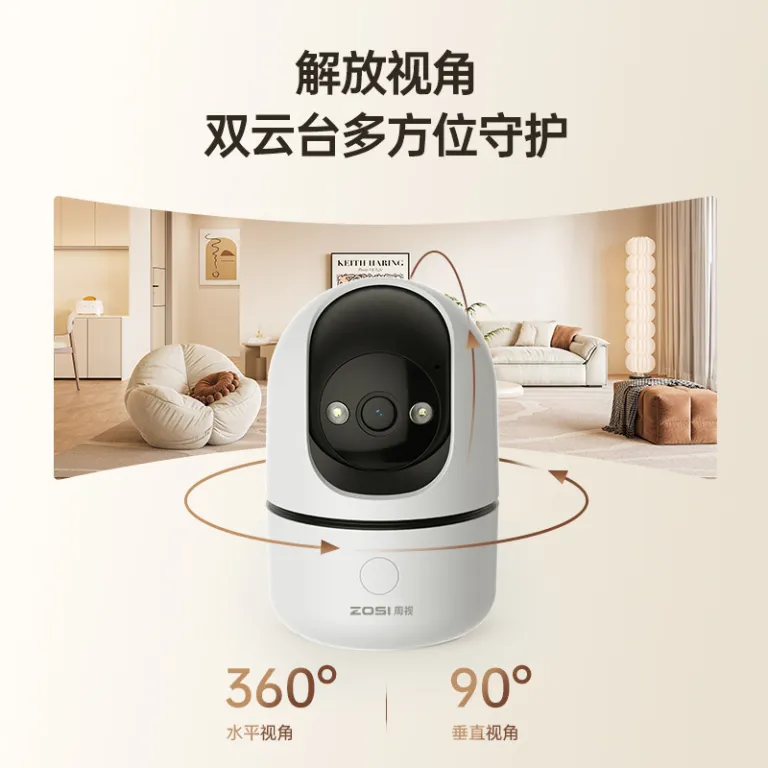 دوربین مداربسته بی‌سیم داخلی با قابلیت کنترل از راه دور، کیفیت تصویر 360، دید در شب، مکالمه دوطرفه و اتصال هوشمند