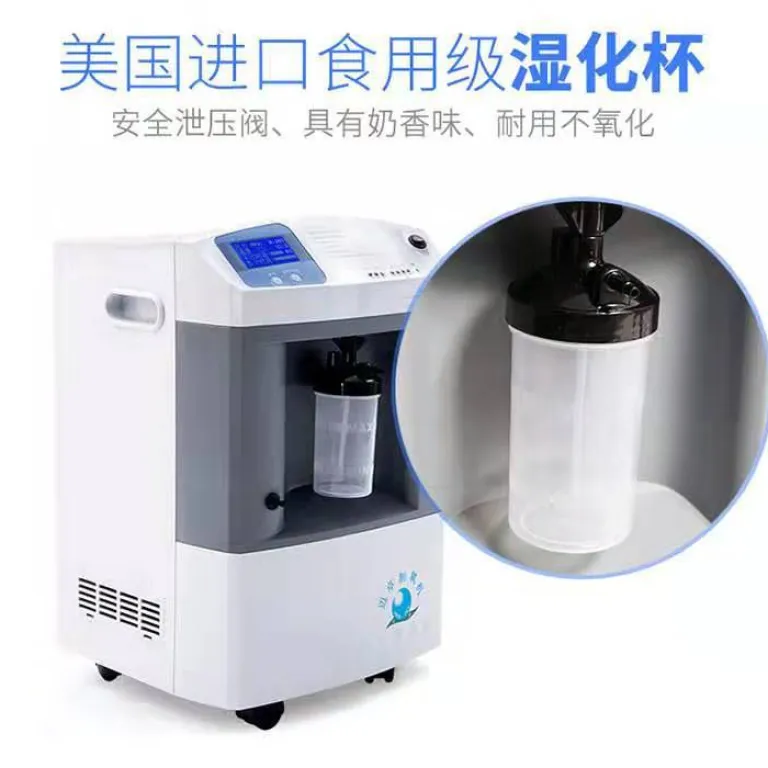 دستگاه اکسیژن‌ساز مایژو 10L با نبولایزر JAY-10 مخصوص خانواده با کیفیت صادراتی