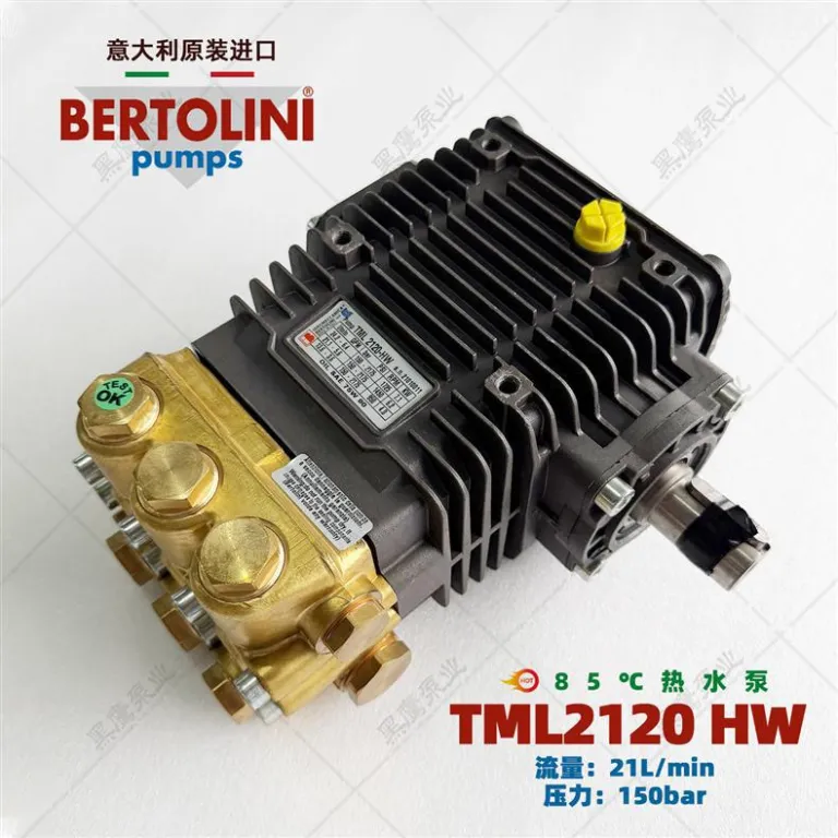 پمپ پیستونی فشار قوی وارداتی ایتالیا BERTOLINI برتولینی TML2120 پمپ آب گرم با دبی بالا