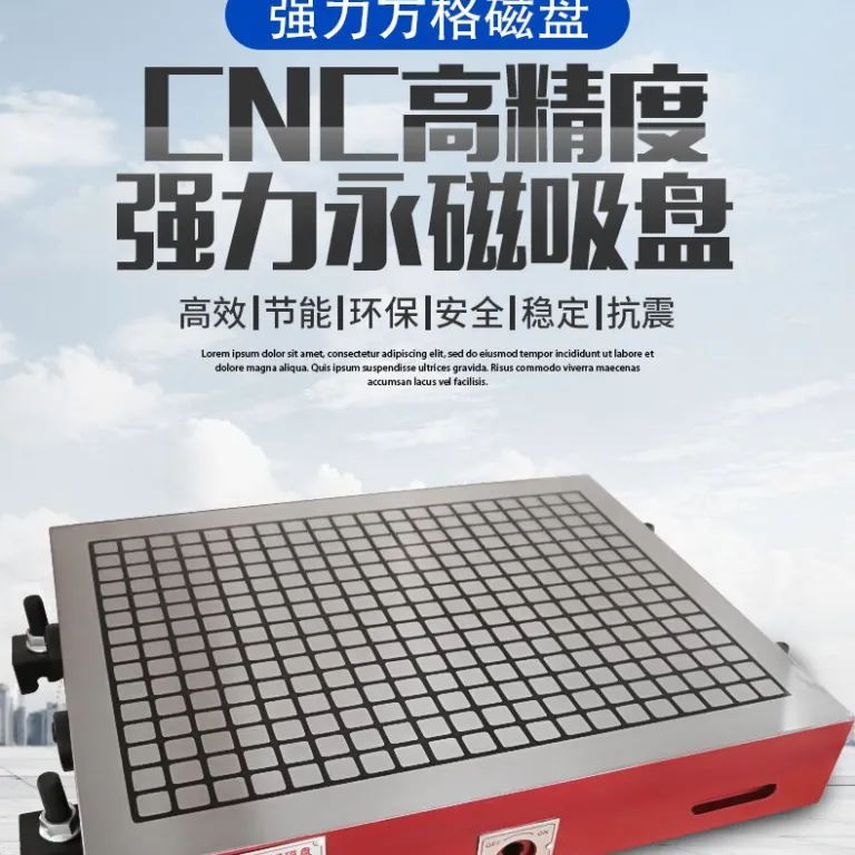 CNC2030 چاک مغناطیسی دائمی قوی ساکشن کاپ دستگاه حکاکی CNC فرز دروازه‌ای ماشین‌کاری قطعات قالب فلزی