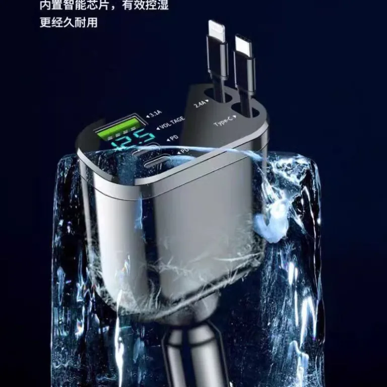 شارژر فندکی خودرو با سیم جمع‌شونده شارژ سریع 2025 مدل جدید دو خروجی فندکی 120w مناسب هواوی و شیائومی