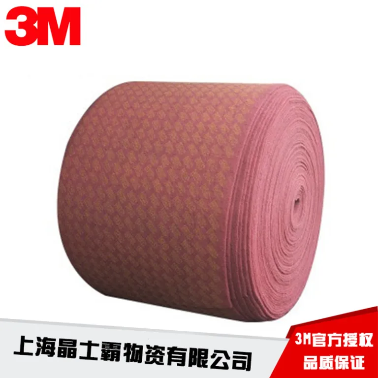 3M اصل 7447 رول بزرگ پد سنباده صنعتی، لایه باز نایلونی، پارچه الیافی پولیش فلز و پاک‌کننده