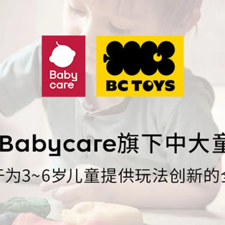 ماشین اسباب‌بازی Babycare با قابلیت تغییر شکل، مسیر پرتاب، کامیون باری کانتینری، مدل آلیاژی ماشین‌های ساختمانی (4 عدد)