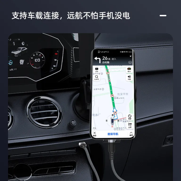 کابل شارژ تایپ سی مسی بلند مناسب سامسونگ اپل اندروید هواوی ویوو اوپو شیائومی