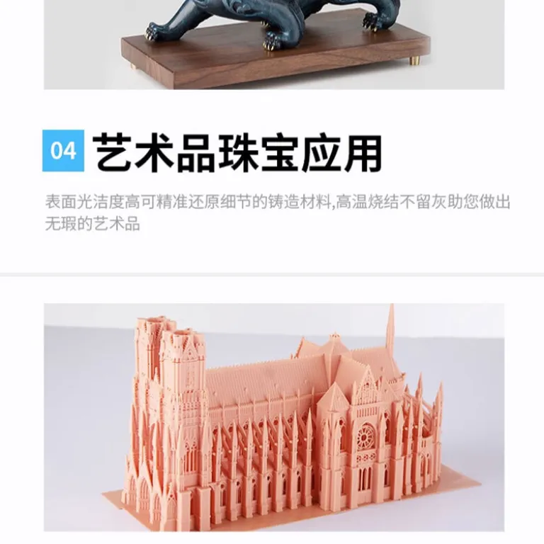 منبع کارخانه 3D پرینتر سه‌بعدی صنعتی SLA660 لیزری با پخت نوری، دقت بالا، ابعاد بزرگ و نمونه‌سازی سریع