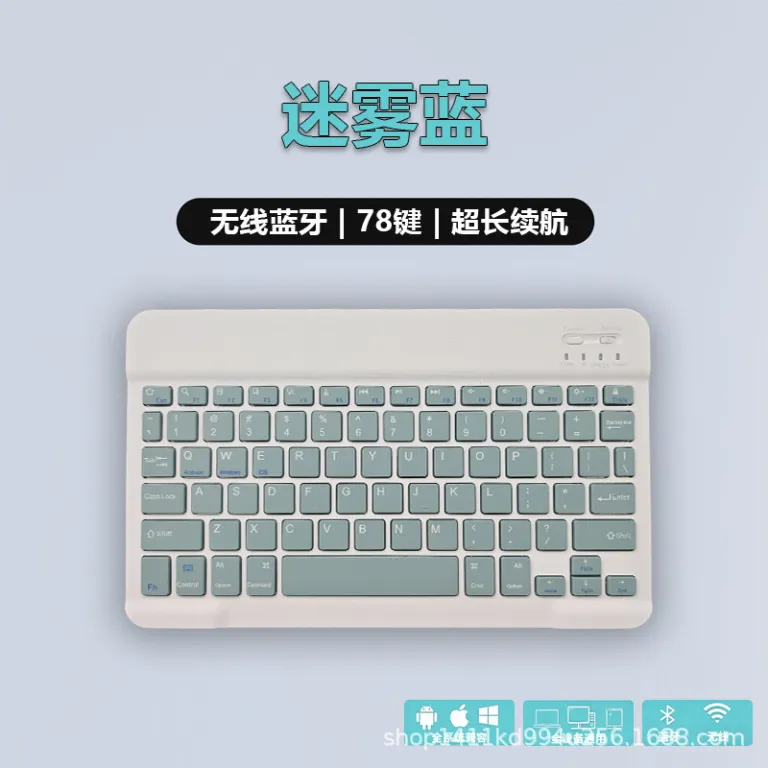 کیبورد کوچک 10 اینچی 030 تکبلوتوثی قابل شارژ اداری بیصدا قابل حمل برای استفاده روزمره، موجودی عمده و ارسال مستقیم از کارخانه