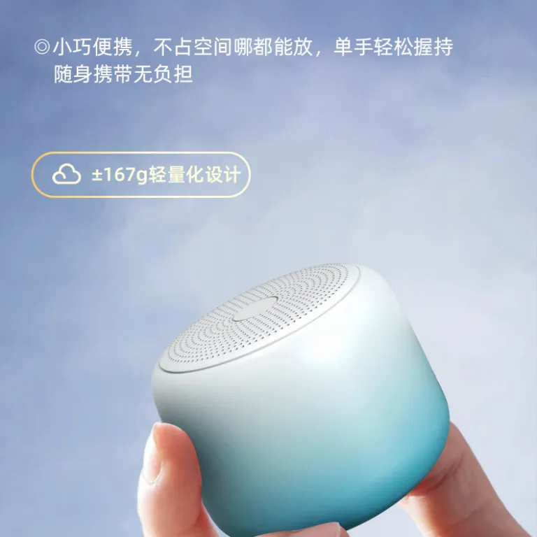 اسپیکر بلوتوثی مینی قابل حمل خلاقانه، ضدآب برای فضای باز، ساب‌ووفر کوچک، مناسب رقص میدانی