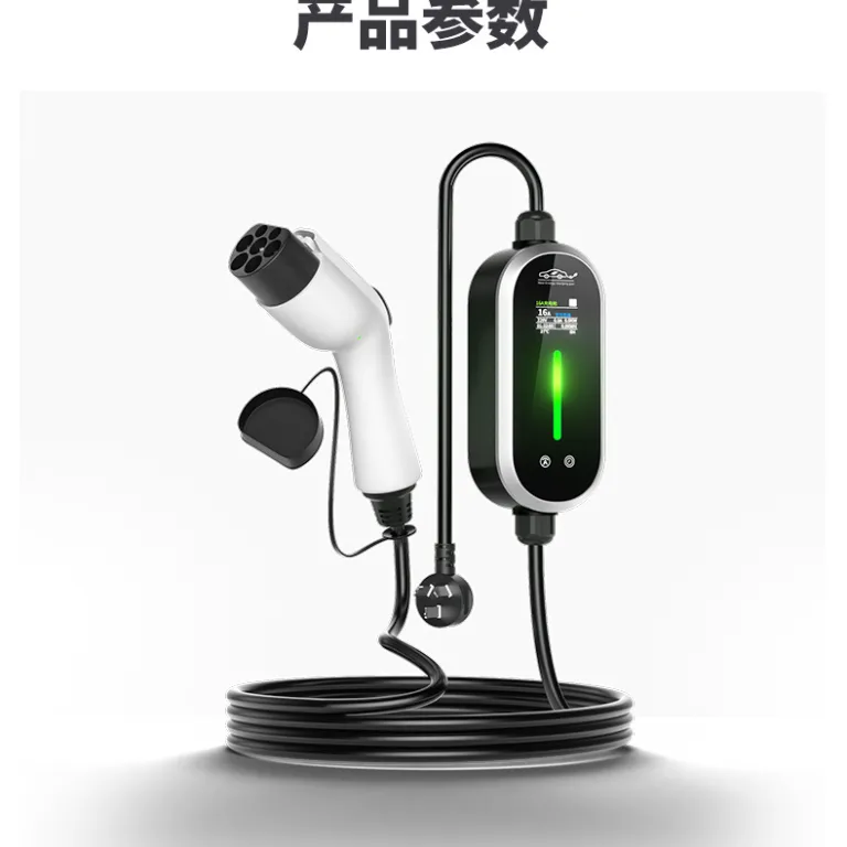 شارژر قابل حمل خودرو برقی BYD 3.5/7kw